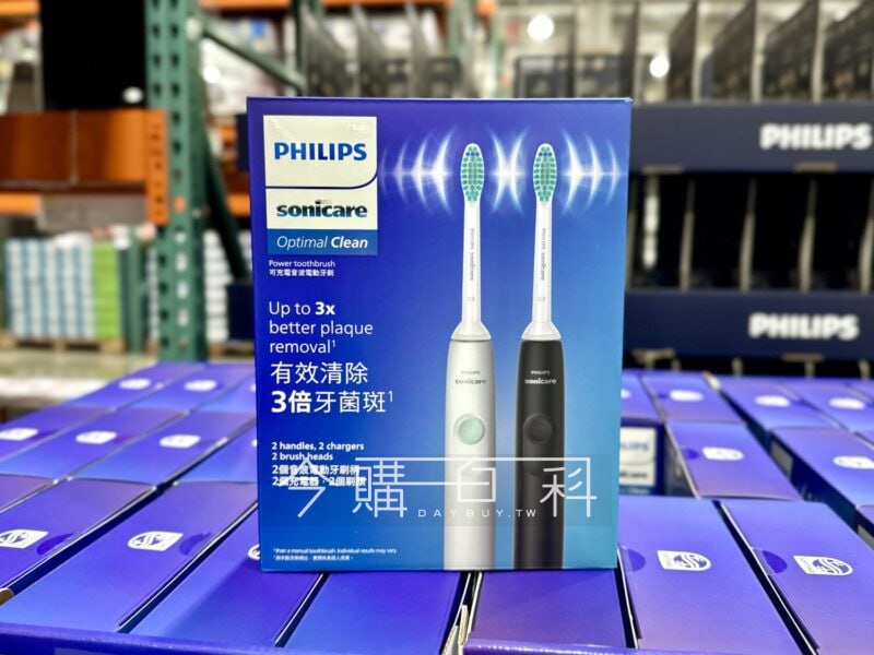 優惠情報看這裡 