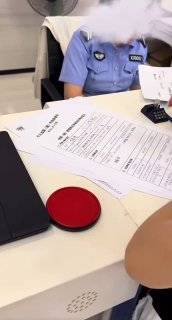 东南亚华人大事件：国务院最新出入境管理新规 将于9月15日正式施行 亮点多多 有内地旅配图