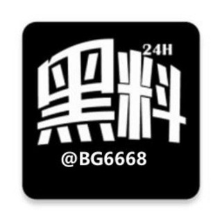 Telegram profile photo for 东南亚新闻/黑料曝光