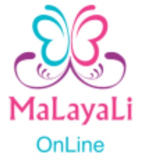 Malayali online Telegram Group Link
