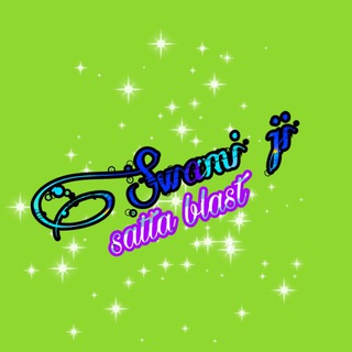 Swami ji satta blast.