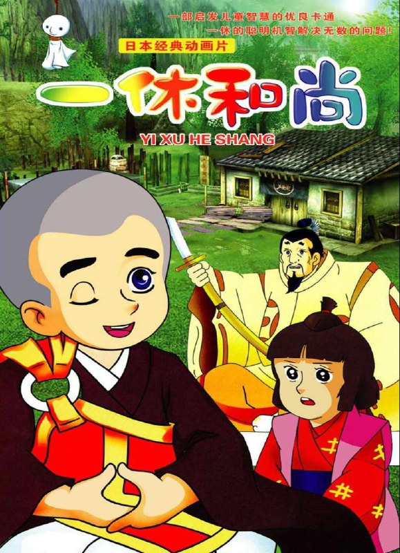 资源名称