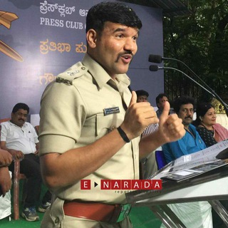 Target KPSC By IYSBK. ಅಂತರರಾಷ್ಟ್ರೀಯ ಯುವ ಸಮಿತಿ ಬೆಂಗಳೂರು.🏛 Telegram Group Link