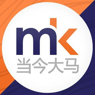 当今大马 Malaysiakini Chinese Version Telegram Group Link