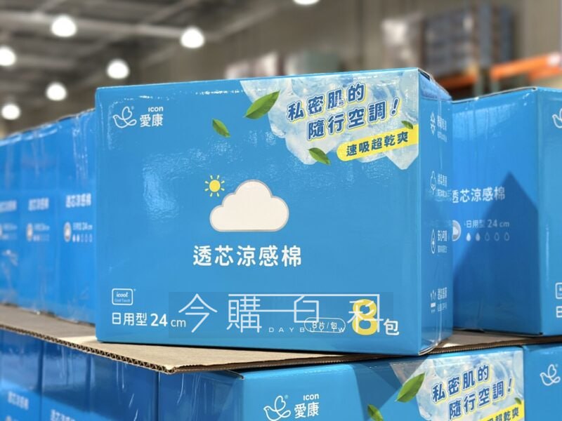 新品完整情報 