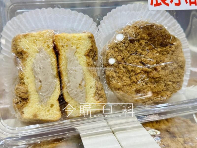新品情報連結 