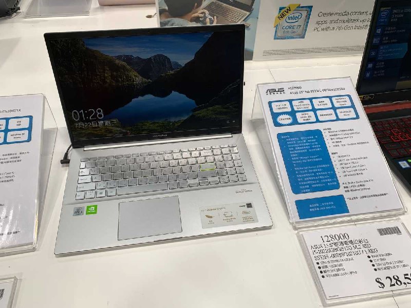 #Costco好市多7月新品通知ASUS 15.6吋輕薄筆電幻彩白 #128000