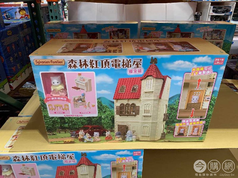 #Costco好市多4月新品通知SYLVANIAN FAMILY 森林家族紅頂電梯屋禮盒 #127352