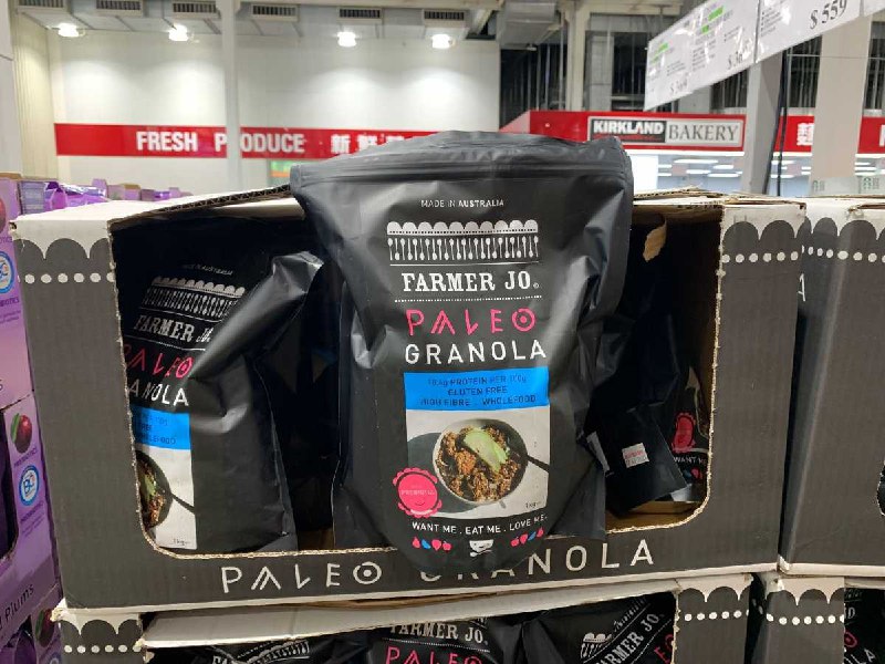 #Costco好市多3月新品通知FARMER JO 益生菌綜合堅果早餐 #125943