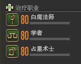 綠職重新畢業_(:з」∠)_