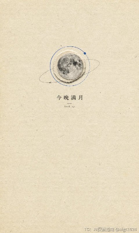 准备定期整理一些好的 skill 发出来