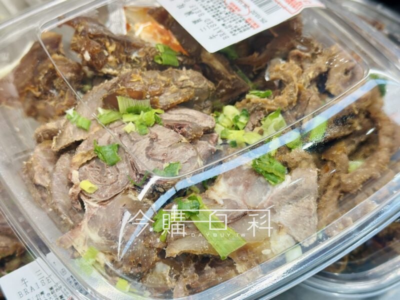 新品情報看這裡 