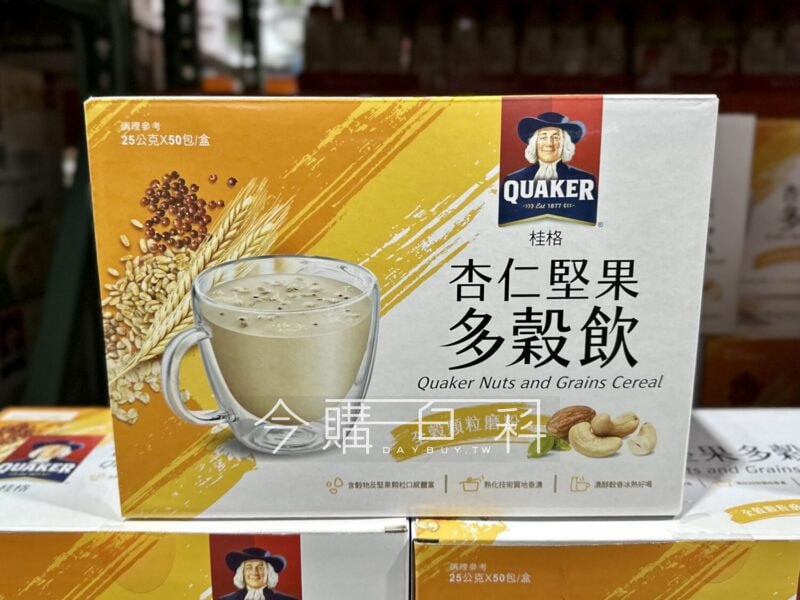 優惠情報連結 