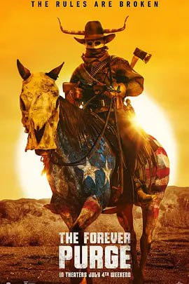 人类清除计划5 The Forever Purge (2021)导演