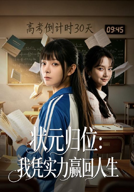 #短剧