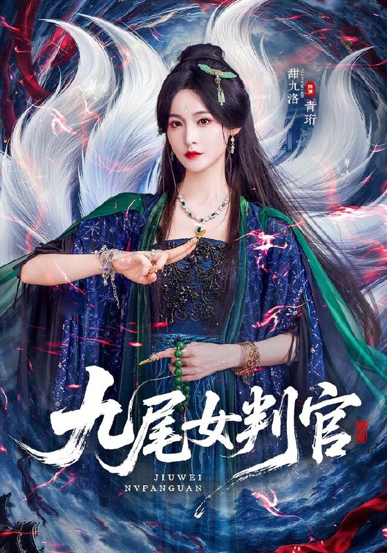 #短剧