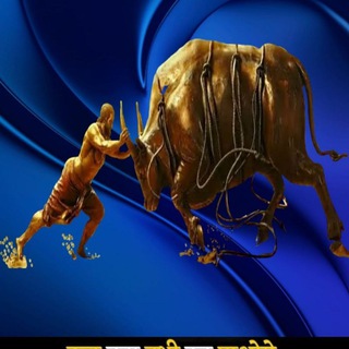 Bahubali stock..🦋🦋🦋 Telegram Group Link