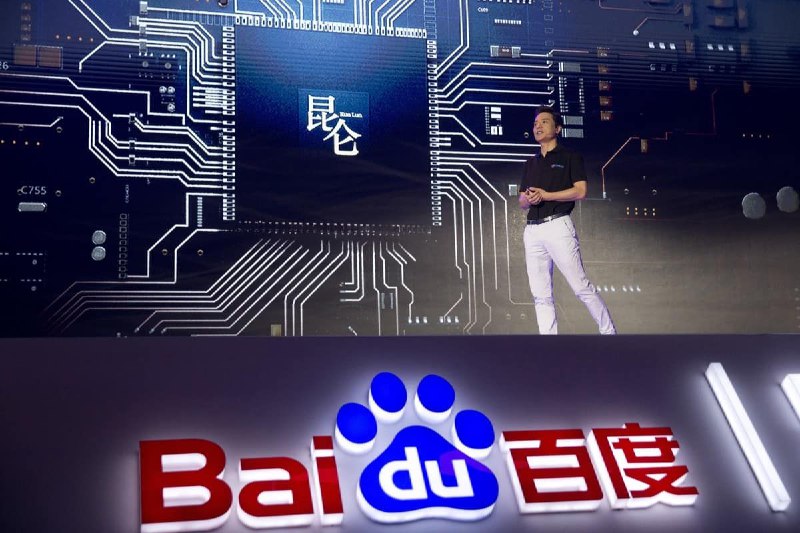 Baidu's AI chip unit Kunlunxin files for Hong Kong IPOBaidu announced that its AI chip unit Kunlunxin has confidentially filed for a Hong Kong listing, following a fundraising round that valued the company at approximately $3 billion.The proposed spin-off aims to showcase Kunlunxin's value as an independent entity and broaden financing channels, though the company is expected to remain a subsidiary of Baidu after completion.The filing comes amid a wave of Chinese AI chip IPOs, including Shanghai Biren Technology, which raised $717 million and began trading January 2, as Beijing pushes to develop domestic semiconductor alternatives amid U.S. export restrictions.Source