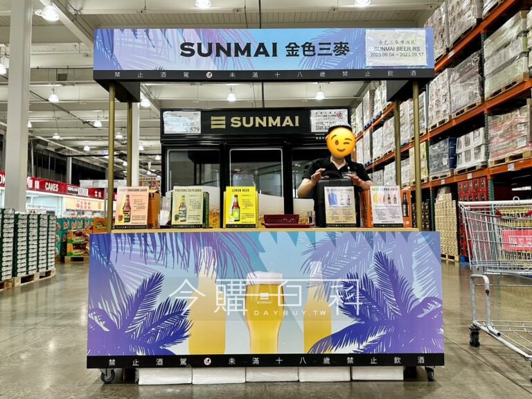 特展情報看這邊 