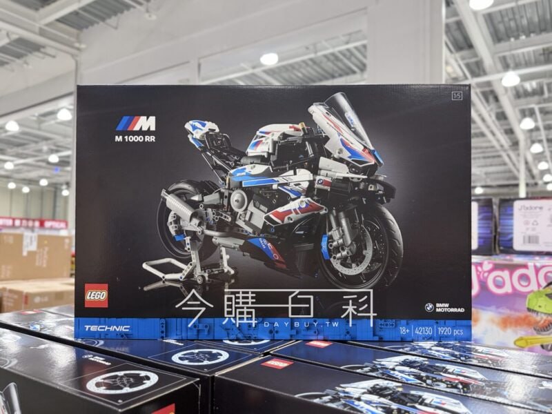 新品情報連結 