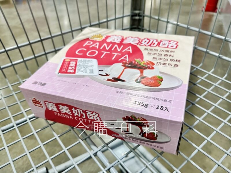 新品情報看這裡 