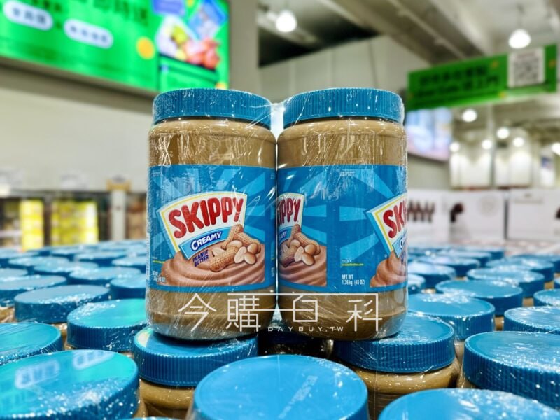 優惠情報連結 