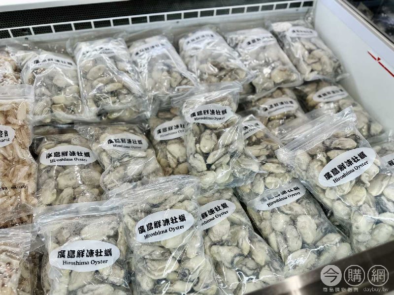 新品完整情報 