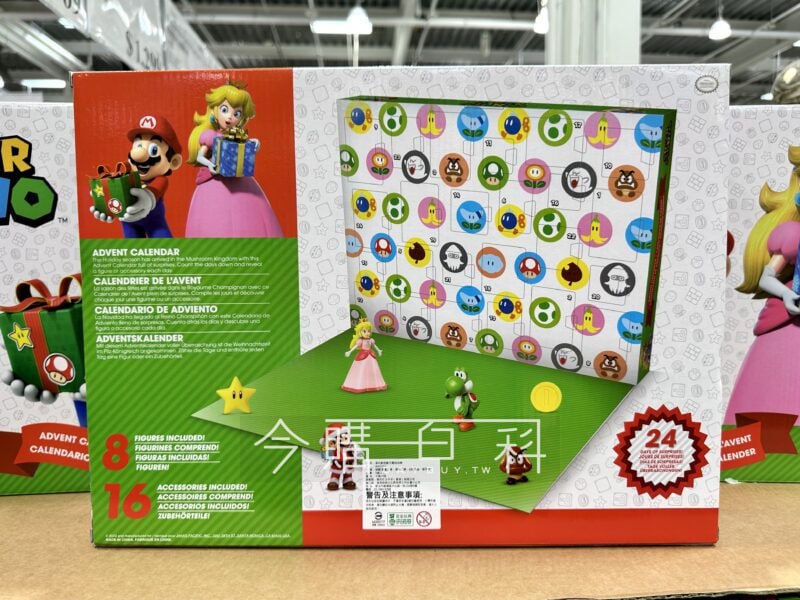 新品情報看這邊 