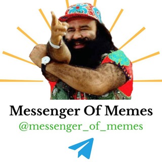 Messenger of Memes Telegram Group Link