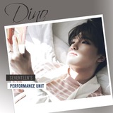 막내 DINO