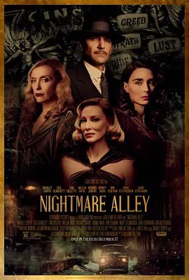 玉面情魔 Nightmare Alley (2021)Nightmare Alley导演