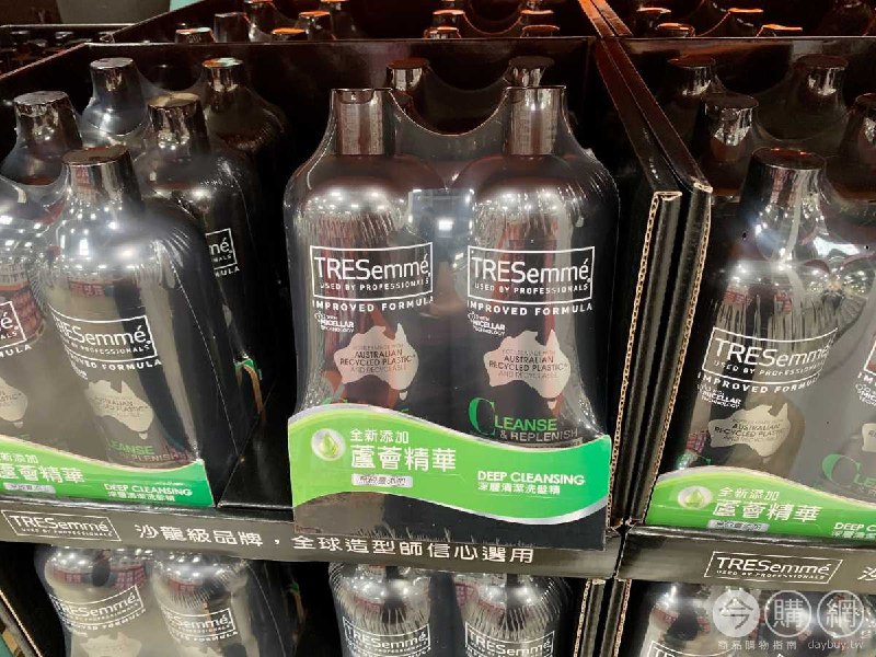 Costco折價通知03/25(四)前 80元#3篇FB社團開箱TRESEMME 深層清潔洗髮精 #101000