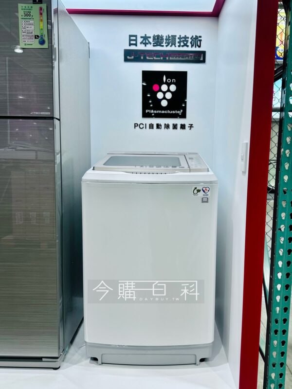 新品情報看這裡 