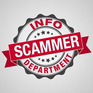 INFO_SCAMMER_DEPARTMENT Telegram Group Link