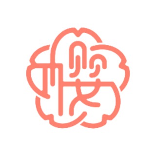 樱云免费机场|高墙无压力|主群 Telegram Group Link