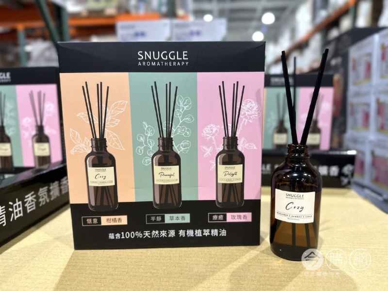 新品完整情報 