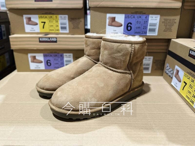 新品情報看這邊 