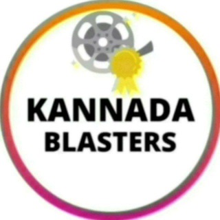 KANNADA BLASTERS™ Telegram Group Link