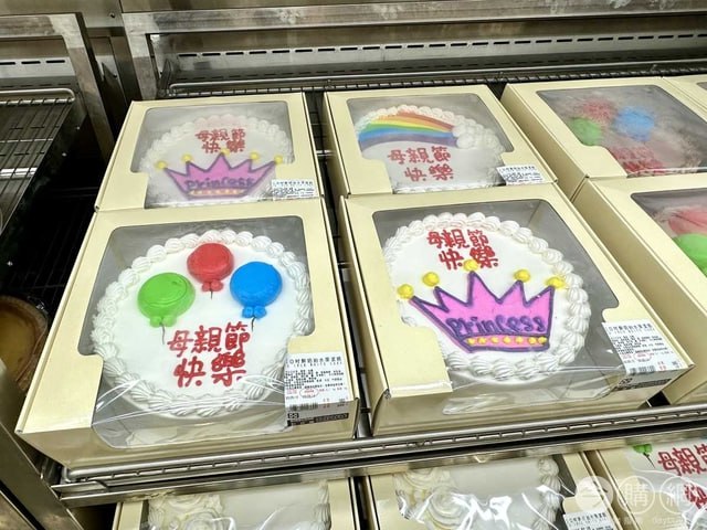 新品完整情報 