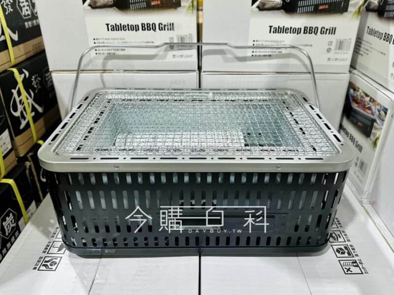 優惠完整情報 