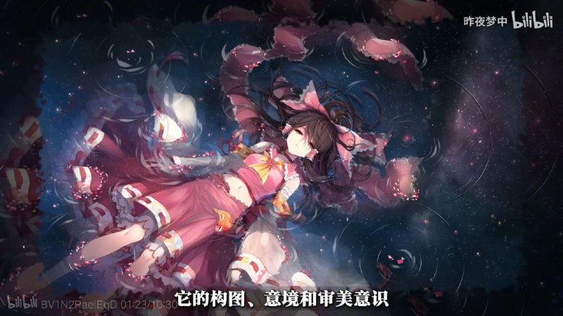 via 鸭累鸭累via 鸭累鸭累