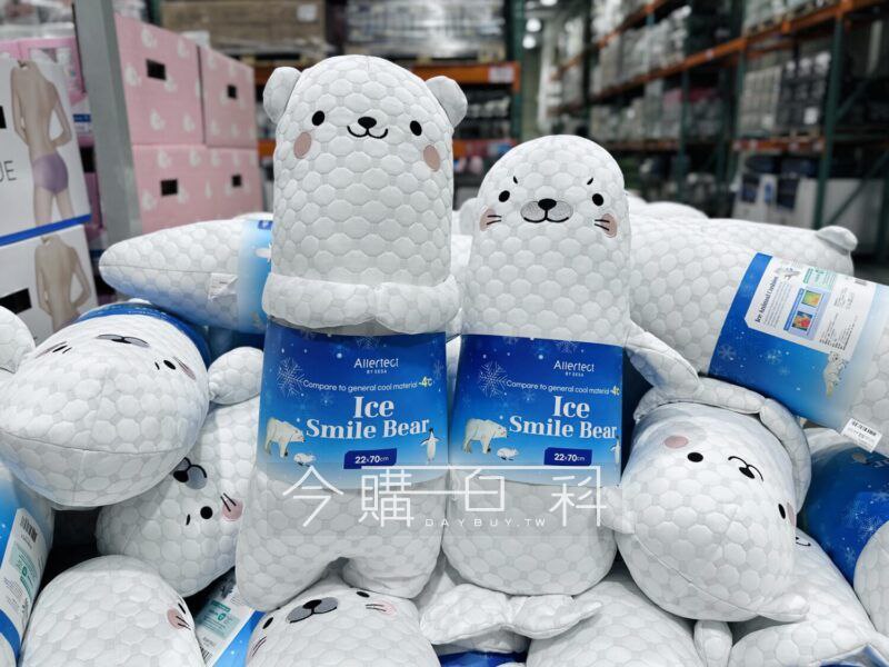 新品目擊情報 