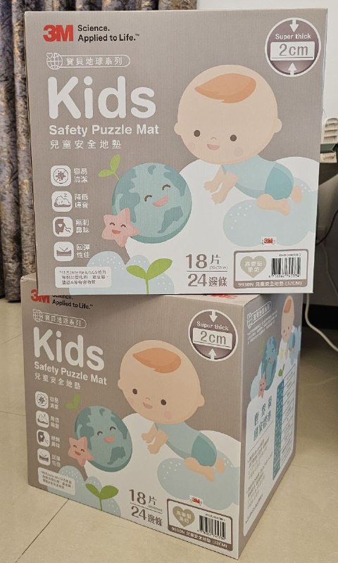 開箱情報看這邊 