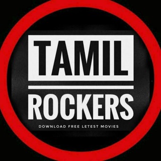 TamilRockers Telegram Group Link