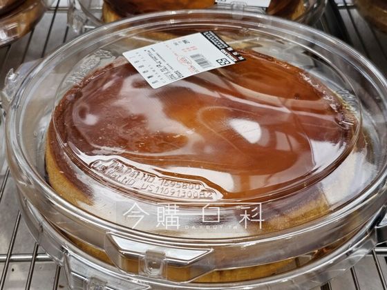 新品情報看這邊 