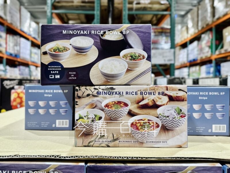 優惠情報連結 