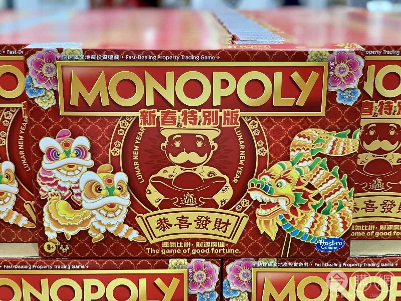 Costco新商品目擊 MONOPOLY 地產大亨新春特別版 ，非常喜氣的新年配色新商品情報連結 