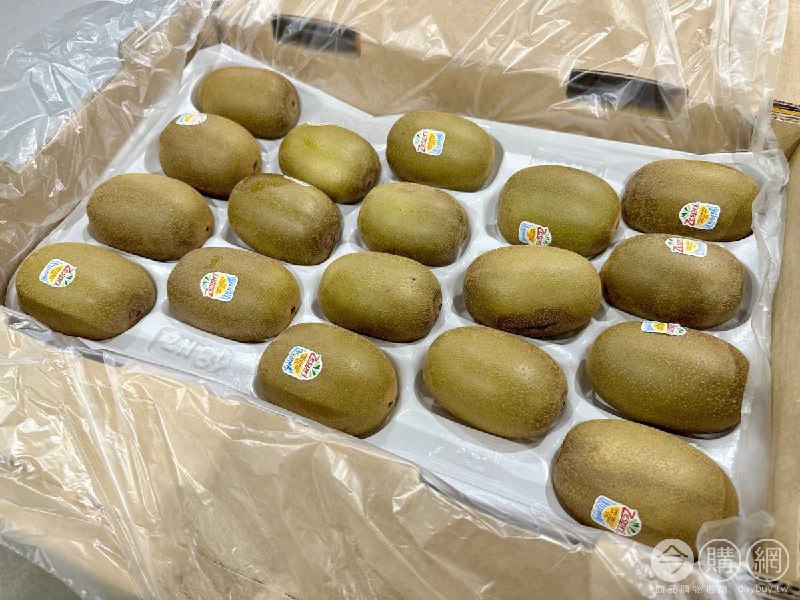 優惠完整情報 