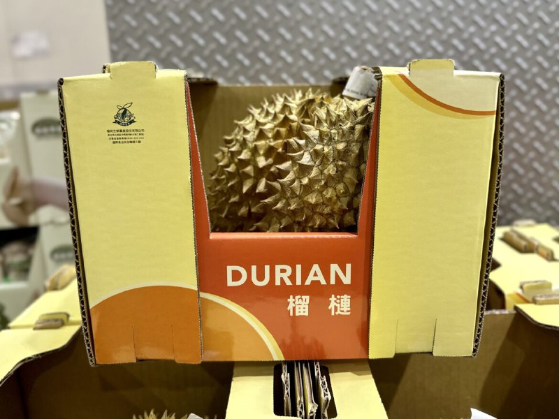 新品完整情報 
