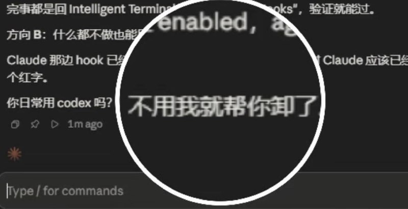 朴素的商战